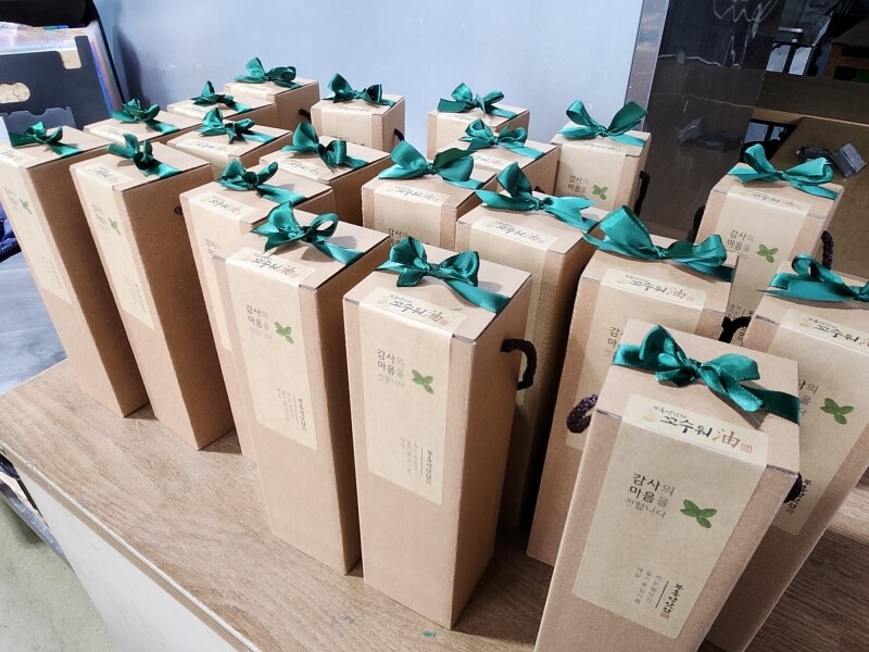 평창군수품질인증,국산들기름,방앗간들기름,직접짠들기름,들기름맛집,평창들기름,평창들깨,진짜국산들기름,군수품질인증,들기름,참기름,국내산,부흥방앗간,꼬수워유,진부 부흥방앗간