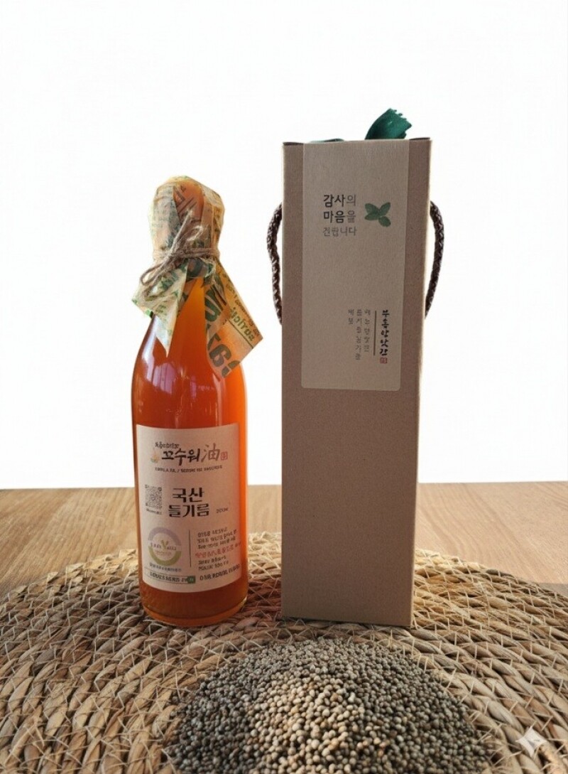 평창군수품질인증,국산들기름,방앗간들기름,직접짠들기름,들기름맛집,평창들기름,평창들깨,진짜국산들기름,군수품질인증,들기름,참기름,국내산,부흥방앗간,꼬수워유,진부 부흥방앗간